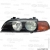 1EJ 007 400-051 - BMW 5-сер (E39) 12/95-08/00 Головная (основная) Блок-Фара (под лампу H7/НВ3; Электрокорректор) лев.