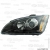 1EL 010 201-141 - Ford Focus II 11/04-02/08 Основная блок-фара ксенон (D1S/H1, Кэ), черная, прав.