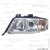 1EL 007 823-061 - Audi A6 (4B, C5) 05/97-08/99 Головная (основная) Блок-Фара Ксенон (под лампу D2S/H7; Электрокорректор) прав.