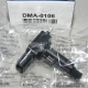 DMA-0106 -   () Toyota (12V MAF sensor)