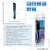 Philips Service - LPL19B1 -    LED () (AAAx3) Penlight Professional (7 Luxeon, / 120/20 .)