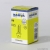 Narva Xenon - 84002 - D2S 85V-35W (P32d-2) (Narva) -   () 