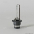 Narva Xenon - 84002 - D2S 85V-35W (P32d-2) (Narva) -   () 