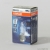Osram Xenon - 66240CBI - D2S 85V-35W (P32d-2) Xenarc Cool Blue Intense - OSRAM -   () 
