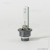 Osram Xenon - 66440XNB - D4S 42V-35W (P32d-5) Xenarc Night Breaker Unlimited - OSRAM -   () 