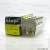 Narva Glow 12V - 17314 - Fest T10,5 12V-10W (SV8,5-41/11) - NARVA -   