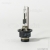 GE Xenon - 20079 (53510) - D2R 85V-35W (P32d-3) (General Electric) 53510 - General Electric-   () 