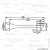 Hella - 3PB 005 411-001 - .   . 320-300 Hz.  . Highway (4-8.5 bar)