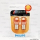 12496NAB2 - PY21W 12V-21W (BAU15s)  ( 2.) - PHILIPS -   