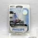 12362CVB1 - H11 12V-55W (PGJ19-2) (  ) Crystal Vision  (1) - PHILIPS -   