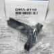 DMA-0110 - Расходомер воздуха (ДМРВ) Lexus, Toyota (12V MAF sensor)
