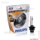 85122VIS1 - D2S 85V-35W (P32d-2) Vision (Philips) -   () 