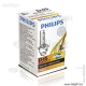 42402VIC1 - D4S 42V-35W (P32d-5) Vision (Philips) -   () 