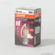 66440XNB - D4S 42V-35W (P32d-5) Xenarc Night Breaker Unlimited - OSRAM -   () 