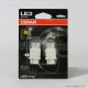 3557YE-02B - P27/7W 12V-LED (W2,5x16d) Amber 1.42/0.54W LEDriving premium (бл.2шт.)